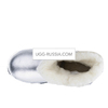 UGG Silver rock