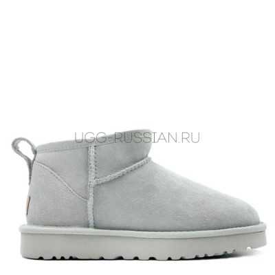 Classic Ultra Mini Grey Violet