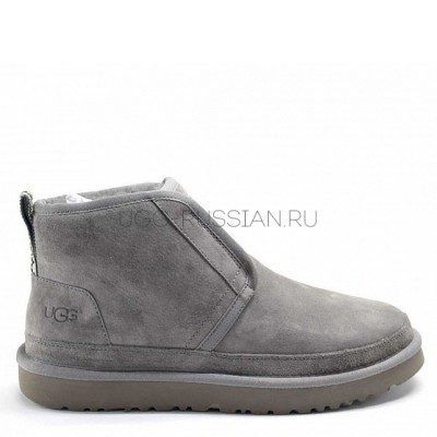 Men's Boot Neumel Flex Grey