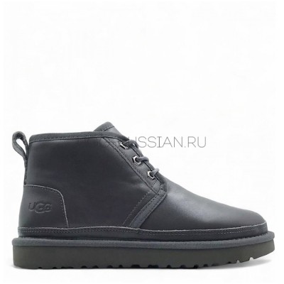 Men's Neumel Leather Grey