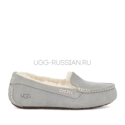 Ansley Light Grey