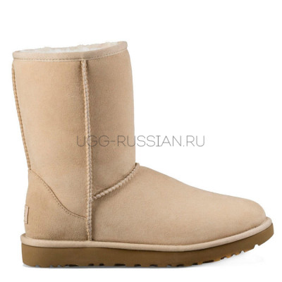 Classic Short Sand