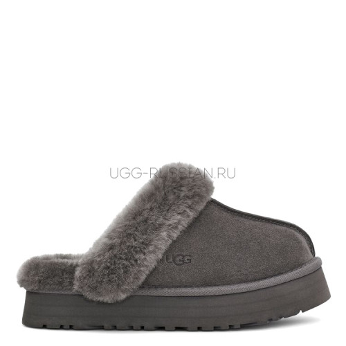 Disquette Grey