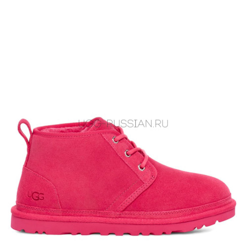 Neumel Boot Rose