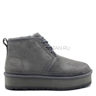 Neumel Platform Grey