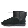 Classic Mini Rubber Boot Black