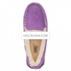 UGG Ansley Violet