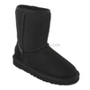 UGG Classic Short Rainbow Black