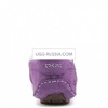 UGG Ansley Violet