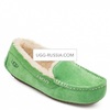 UGG Ansley Green