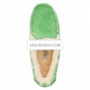 UGG Ansley Green