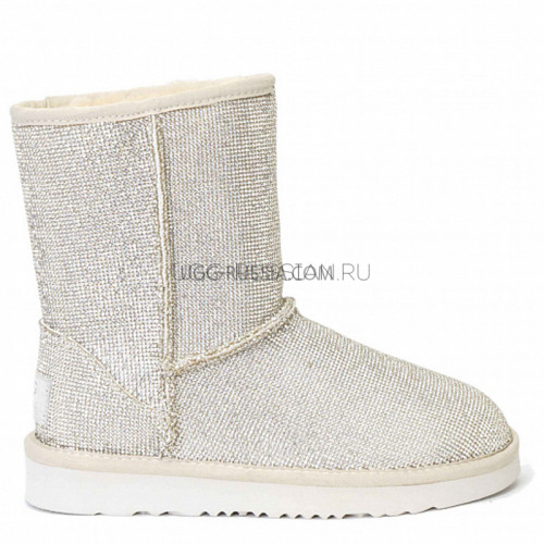 UGG Jimmy Choo Serein Silver