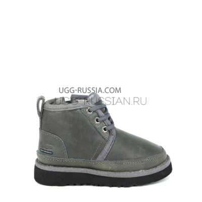 KIDS Classic Neumel II ZIP Leather Grey