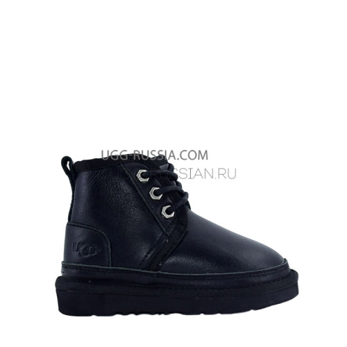 Kids Classic Neumel II Zip Leather Black