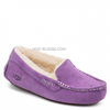 UGG Ansley Violet