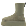 UGG Classic Dipper Shaded Clover