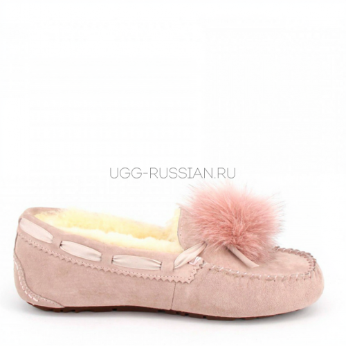 UGG Dakota Pom Pom Dusk